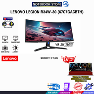 [ผ่อน 0% 10 ด.]LENOVO LEGION R34W-30 (67C7GACBTH) (VA 2K 180Hz)/ประกัน 3 Years
