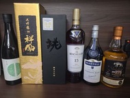 Macallan 15年威士忌、Martell干邑舊装超過20年、清酒