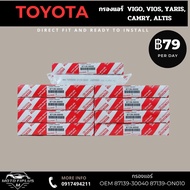 TOYOTA Air Filter VIGO VIOS YARIS CAMRY ALTIS OEM Number 87139-30040 87139-ON010 With Manual