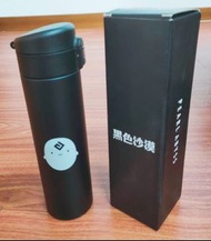 買到賺到 全球限量已絕版! 黑色沙漠 黑精靈保溫瓶600ml