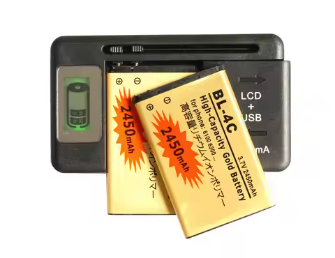 Ciszean 2x 2450mAh BL-4C / BL 4C / BL4C Gold Replacement Battery + LCD Charger For Nokia 6100 6300 6