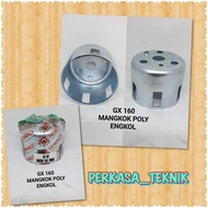 MESIN GX160 PULLY PULLEY STARTER IRON BOWL POLY CRANK ENGINE DRIVE GX 160 200