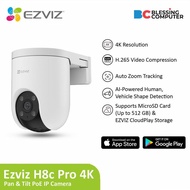 EZVIZ CS H8c Pro 4K 8MP Pan & Tilt Wi-Fi Camera