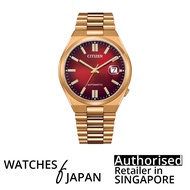 [Watches Of Japan] CITIZEN NJ0153-82X TSUYOSA AUTOMATIC WATCH