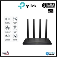 TP LINK ER605W OMADA AC1200 GIGABIT VPN ROUTER