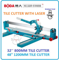 32 INCH 800MM  40 INCH 1000MM 48 INCH 1200MM BODA TILE CUTTER WITH LASER PEMOTONG JUBIN HC1-800 HC1-