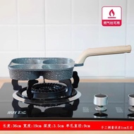 Nồi Burger 4 Lỗ Chống Dính Chảo Sâu Chiên Trứng Thịt Burger Ăn Sáng Dụng Cụ Nấu Ăn Bếp Điện Từ Cảm Ứ