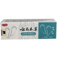 Athlete's Athlete's Athlete's Athlete's Athlete's Athlete's Athlete's Athlete's Athlete's Athlete's 