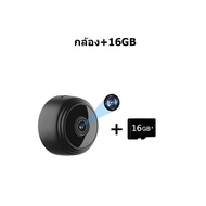 กล้องขนาดเล็ก  WiFi ขนาดเล็ก HD แอพมือถือควบคุมการประชุมที่บ้านกล้อง DV การตรวจสอบความปลอดภัย 360 องศากล้องยึดปรับได้แบตเตอรี่ในตัว A9 กล้องวงจรปิด