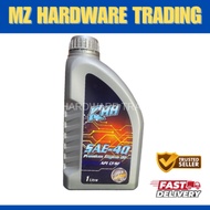 1L KHH SAE40 HD-40 Engine Oil