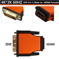 Version 2.0 DVI to HDMI Adapter HDMI to DVI Graphics Card dvi Connector to TV HD 4K60HZ Data Cable