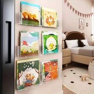 Wall-Mounted Book Storage Rack, Book Display Rack, Baby Picture Book Shelving, Transparent, With Adh
