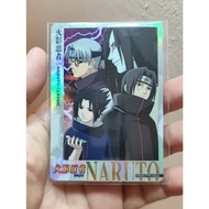 Naruto Kayou | #NRZ06-PTR-020L3 Naruto + Sleeves