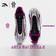 [Collect Shopee Code For An Additional Discount] KAI2 SPEED Men Basketball Shoes A-shock PRO 1125C11