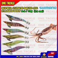 Shimano Sephia clinch flash boost squid jig candat sotong
