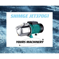 SHIMGE JET370G1/G2 SELF-PRIMING JET PUMP / WATER PUMP