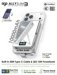 “荃灣門市全新行貨” EGO AllySlim3 @4in1 30W PD 10000mAh 外置電  AllySlim 3