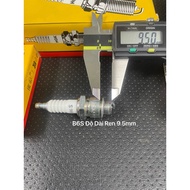 Nickel Short Pin 2-Stroke Spark Plug - NGK B6S Spark Plug (For NGK Genuine 50Cc Scooters