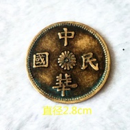 Ready Ancient Coins Copper Plate Copper Copper Coins Ready Coins Copper Coins Ancient Coins Old Pulp