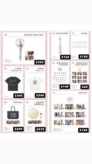 (早鳥價) 2026 I.O.I Concert Tour周邊代購 IOI公仔 IOI md ｜ IOI代購 IOI手燈 IOI小卡 IOI album IOI小卡 IOI周邊 IOI演唱會 IOI周