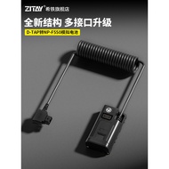 Hitie D-TAP to F550 Analog Battery ATOMOS ATOMOS INFERNO Monitor NP-F970 Power Supply