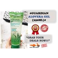 Guardian Aloe Vera Gel (250ml)🔥[100% Original]🔥Ready Stock