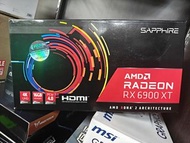 Sapphire Radeon RX6900 XT 16GB