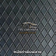 พรมปูพื้นรถยนต์ORA GOOD CAT ปี2021-2024พรมดำด้ายส้มและพรมหนังพิมพ์ลายหรูหราเรียบง่ายกันน้ำกว่าเดิม ส