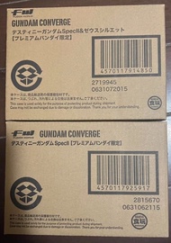 FW GUNDAM CONVERGE 命運高達spec2+宙斯魅影套裝