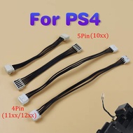 4pin 5PIN PS4 Power Cord PS4 Power Module Cable CR Host Power Cord AR Power Supply Link