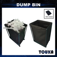 (Free Canvas)「TOUKA」Laundry Bag Bin / Hanger Dump Bin / Dump Bin / Collapsible Dump Bin