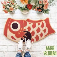 Pvc Silk Circle Floor Mats Carpets Customized Tailorable Entrance Mats Scraping Mud Floor Mats Entry Floor Mats Japanese Style Carp Streamers Entry Household Rubbing Mats Red Carp Green Carp Special @