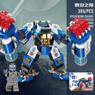 lego brick lego ninjago robot Suitable for Lego Third Universe Transforming Mecha Robot Titan Arm Mo