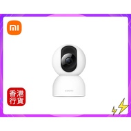 🎁附送精美禮物|✅行貨|✅有單據|✅門市自取/寄貨|✅買滿($788)即可🚚免費送貨|   小米-360° 2.5K C400 智能攝影機 #BHR6619GL