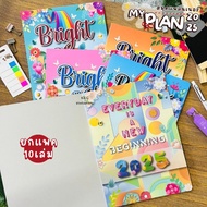 [Pack Of 10] Bright Planner 2025 A4 Size 2025 Calendar Diary 2025 Mayflower