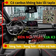 [KIA K3 NEW] KIA K3 Interior LED Light - Ceiling and Trunk Light