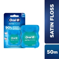 ️ ORAL-B : SATIN Floss "Dental Floss" - 50m ️