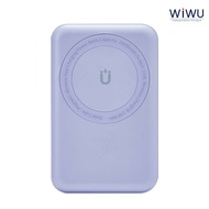 WiWU Cube 磁吸無線行動電源(10000mAh)買就送磁吸環