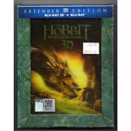 THE HOBBIT - THE DESOLATION OF SMAUG (EXRENDED EDITIOIN BOX SET) 3D BLURAY + BLURAY