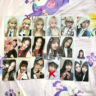 Nmixx小卡 jiwoo小卡