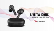 Nakamichi Live TW100NC Bluetooth 5.0 TWS EarPhone 入耳式真無線藍牙耳機