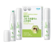 atomy 艾多美蜂膠噴劑/增加抵抗力/消炎/舒紓喉嚨不適/止喉痛/潤喉