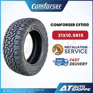 Comforser CF1100 AT 15" Tyre 205 235 70 75 31 10.5 R15 18" Tyre 265 285 60 R18 4X4 4WD (1 Tire)