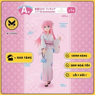 Gotou Hitori MODEL - Bocchi the Rock - Gracemaster - Ichiban Kuji - Volume 4 - 1/7 (Bandai Spirits) 