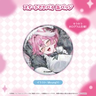 [Pupu House] Nippon Sky September Hololive ラオーラ・パンテーラ Valentine's Day Product Badge raora