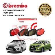 BREMBO FRONT BRAKE PAD PROTON IRIZ SAGA 2019 PERSONA NEW 2016 (P66004)