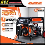 OGAWA GW7500E Professional Gasoline Generator Petrol Genset 6500W 33L Fuel Tank
