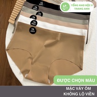 [SVIP] Combo of 10 Women's Underwear 7A Seamless, No Edges, Youthful and Sexy QL543