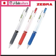 ZEBRA Sarasa Mark-on 0.4/0.5mm JJS77/JJ77 [Direct from Japan]