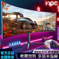 AOC 34-Inch Fish Screen Display with Fish Screen Accurate 4K Curved 180Hz Computer Display CU34G3X G